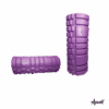 Avanti Foam Roller 33.5cm x 14cm
