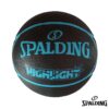 Spalding Balon de Baloncesto Highlight No 7