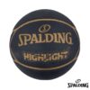 Spalding Balon de Baloncesto Highlight No 7