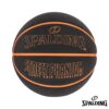 Spalding Balon de Baloncesto Street Phantom No 7