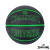 Spalding Balon de Baloncesto Street Phantom No 7