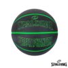SPALDING - BALON BALONCESTO STREET PHANTOM NEGRO VERDE Spalding Balon de Baloncesto Street Phantom No 7