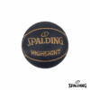 SPALDING-BALON-HIGHLIGHT-1.png Spalding Balón de Baloncesto Highlight No 7