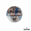 SPALDING-BALON-MARBLE-SERIES.png Spalding Balon de Baloncesto Marble No 7