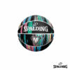 SPALDING-BALON-MARBLE-SERIES-2.png Spalding Balon de Baloncesto Marble No 7