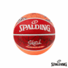 Spalding Balón de Baloncesto Sketch No 7
