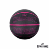 SPALDING-STREET-PHANTOM-ROSA.png Spalding Balon de Baloncesto Street Phantom No 7