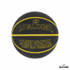 Spalding-Balon-de-Baloncesto-Street-Phantom-No-7-amarillo.png Spalding Balon de Baloncesto Street Phantom No 7