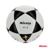 Mikasa Balon de Futbol FT-4 (Clasicos)