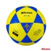 Mikasa Balon de Futbol FT-5 Fifa Quality (Amarillos)