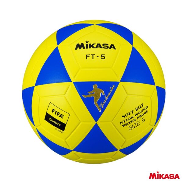 Mikasa Balon de Futbol FT-5 Fifa Quality (Amarillos)