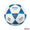 Mikasa Balon de Futbol FT-5 Fifa Quality (Clasicos)