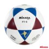 Mikasa Balon de Futbol FT-5 Fifa Quality (Clasicos)