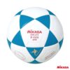 Mikasa Balon de Futbol Indoor Mini SWL-317