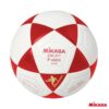 Mikasa Balon de Futbol Indoor Mini SWL-317