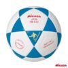 Mikasa Balon de Futbol SWL-62