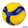 Mikasa Balon de Voleibol Pro V200W FIVB