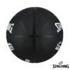 Spalding Balon de Baloncesto Downtwon NBA Negro