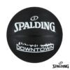 Spalding Balon de Baloncesto Downtwon NBA Negro