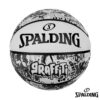 Spalding Balon de Baloncesto Graffiti