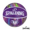 Spalding Balon de Baloncesto Marble No 6 (Cod: K)