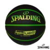 SPALDING - BALON BALONCESTO HIGHLIGHT NEON Spalding Balon de Baloncesto Highlight All Surfaces Negro Neon No7